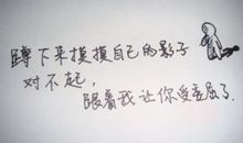 描写内心孤独的句子