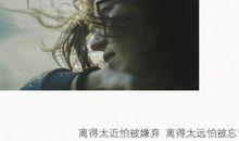 没人能懂你的心酸句子