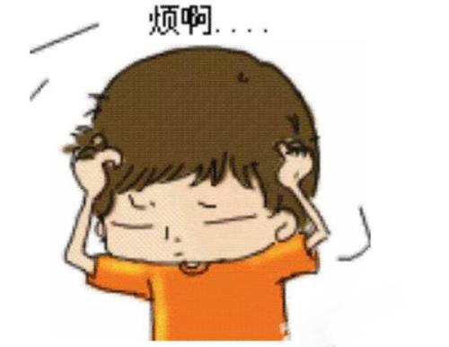 但是会有遗憾的药