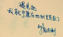 2018心情经典语录