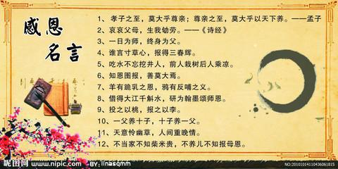    1和最后的更改