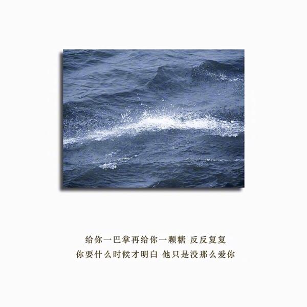 生活是忘记的过程