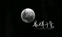 感恩老师提携的句子