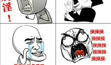 描写害怕的成语