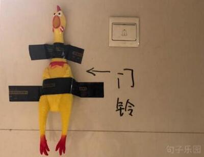 我昨晚做梦