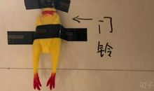 让人开心的幽默句子:虽然你长得丑,可是你想得美啊