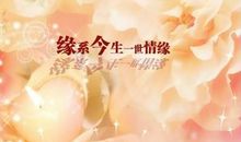 关于结婚纪念日的句子