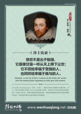 罗曼罗兰名言英文版 0