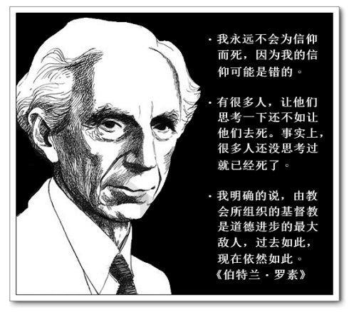 1、良好的人生是受行动和智慧指导的