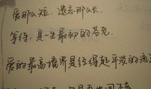 qq伤感说说2018