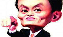 马云关于成功的人生感悟句子