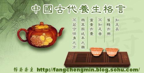 古人经常喝诗