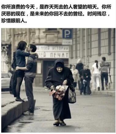 不要总是将伤疤暴露给他人
