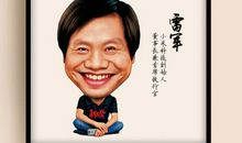 英文版励志名人名言