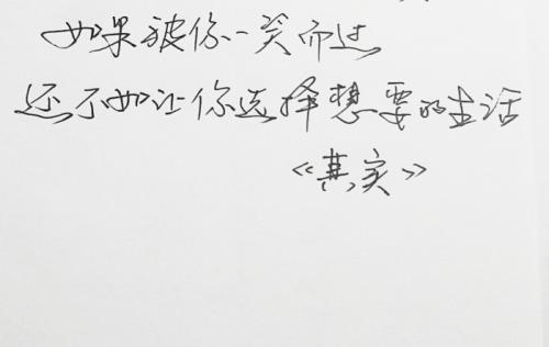 1、痛苦的时候