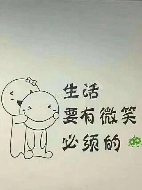 什么啊 0