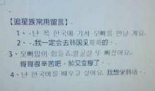 晒娃的唯美句子