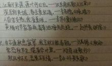 描写冬天的英语句子