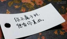 伤感的爱情说说