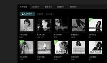 qq空间相册名字英文