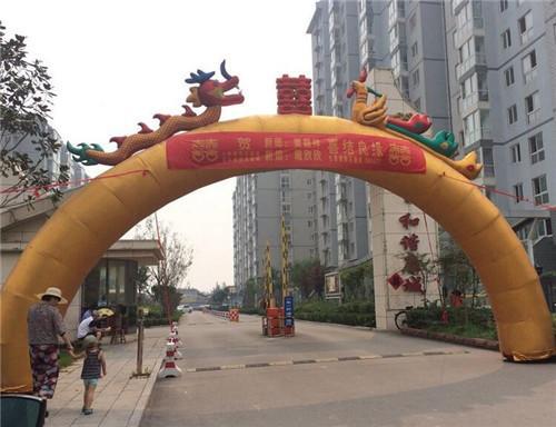   生日快乐和祝福  1