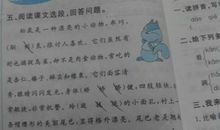 描写雪花比喻句