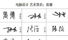 qq签名情侣繁体字