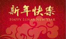 新年将至祝福语