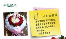 孩子感谢父母的话语