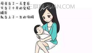 那就做梦了