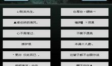 暗恋一个人的网名