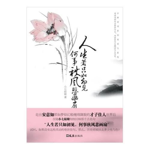   1有时候