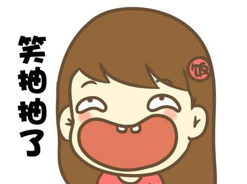 有时候你只需要一个句子来看这些小系列（快乐和有趣的句子）  1
