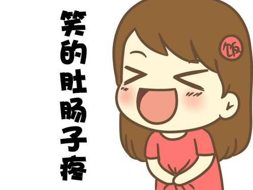 让朋友开心很简单