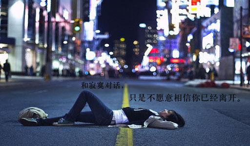 你不了解我