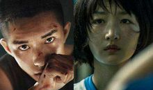 少年的你最经典台词 电影少年的你经典句子