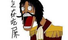 骂女人贱的经典句子