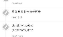 qq个性签名表达心情的
