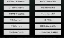 qq爱情伤感网名大全