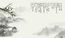 描写美景的古诗