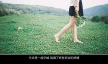 2020走心的短句怀念青春