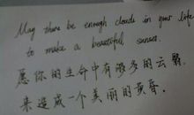 个性签名幽默成熟稳重
