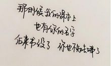 唯美的小资句子