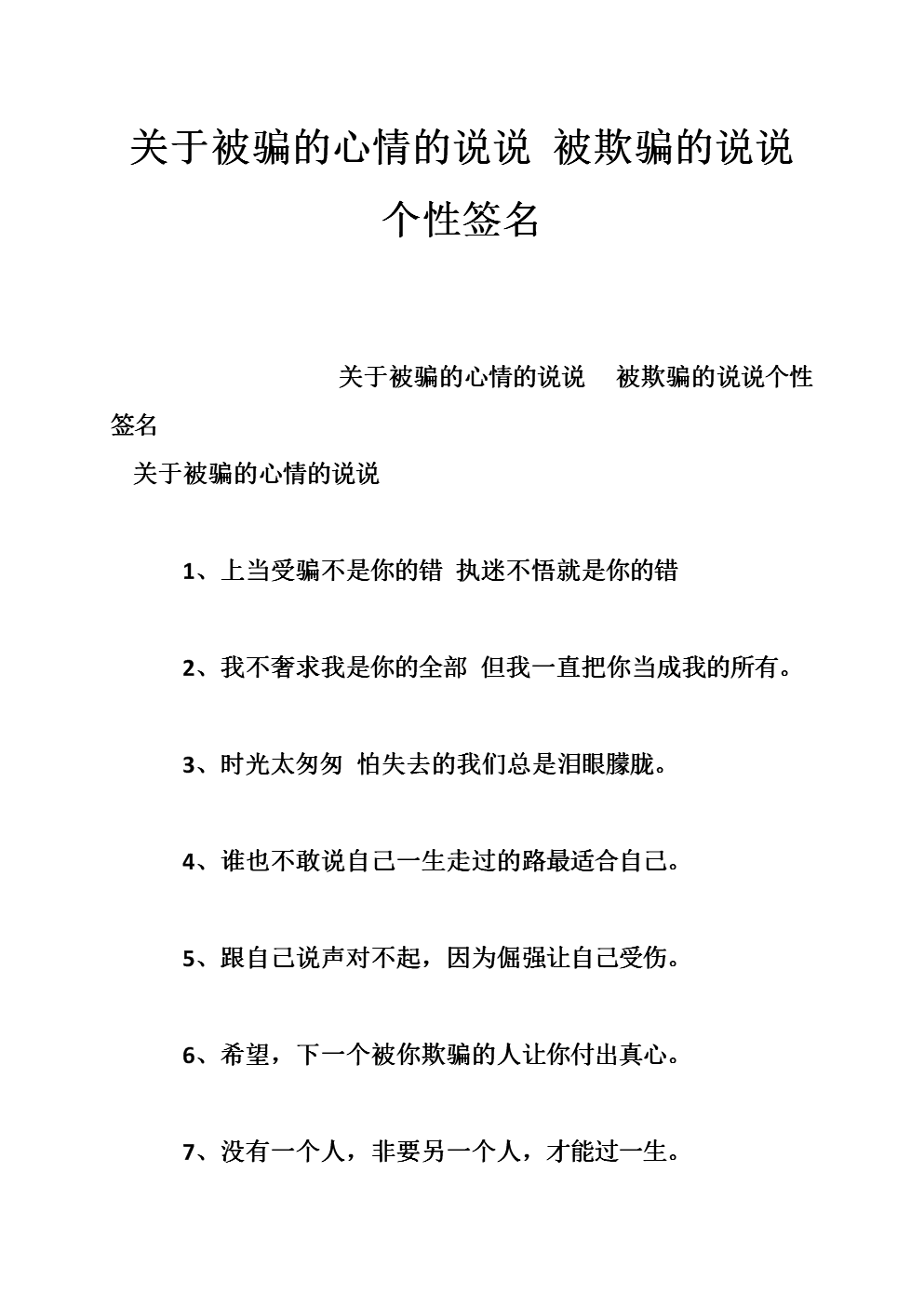   1