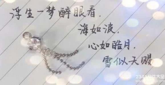    1由于期望