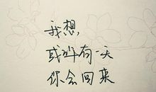 qq情侣甜蜜签名