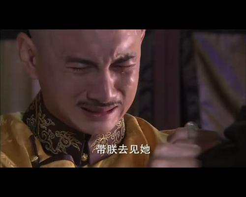   “循序渐进的惊吓”情节简介 张晓熟悉清史