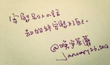 安慰别人受伤的话语