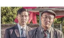 虚伪的友情的句子