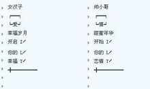 2018超拽说说
